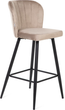 Барний стілець HOMLA HANA Beige (5904183837550) - зображення 1
