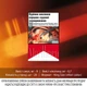 Блок Сигарет Marlboro Red x 10 пачек (4823003205564) - изображение 2