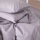 Комплект постельного белья MirSon Бязь Premium Light Gray 175х210 (2200000949134) - изображение 5