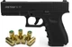 Стартовый шумовой пистолет RETAY G 17 Glok 17 + 20 шт холостых патронов (9 mm) - изображение 1