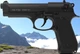 Стартовый шумовой пистолет RETAY 92 (Beretta) Black - изображение 1