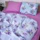Комплект постільної білизни MirSon Бязь 17-0130 Lavender sea 175х210 см (2200001637139) - зображення 1