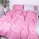 Комплект постельного белья MirSon Бязь Ranforce Elite 17-0528 Bunnies pink Семейный (2200004682266) - изображение 1