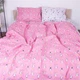 Комплект постельного белья MirSon Бязь Ranforce Elite 17-0528 Bunnies pink Евро (2200004677897) - изображение 5