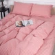 Комплект постельного белья MirSon Евро 200 x 220 17-0607 Stripe Pink Бязь (2200008054113) - изображение 3