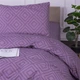 Комплект постельного белья MirSon семейный 143x210 см х 2 шт 17-0626 Geometry Purple Ranforce Elite (2200008205232) - изображение 4