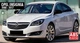 Накладки на зеркала BMW-Style (2 шт) для Opel Insignia 2008-2017 гг - изображение 6