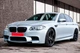 Комплект обвеса с крыльями (M5 Power) для BMW 5 серия F10/F11 2010–2016 гг - изображение 13
