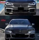Комплект рестайлінгу для G12 в M760 2021 року для BMW 7 серія G11/G12 2015-2022 рр - зображення 2