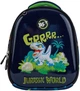 Рюкзак дитячий Yes K-33 Jurassic World (550019) - зображення 3