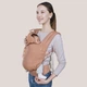 Эрго-рюкзак Love & Carry Primo - Абрикос - изображение 2