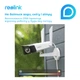 IP камера Reolink Duo Series G750 (Duo 2 LTE) ( white ) 35369 - зображення 10