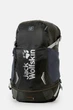 Рюкзак Jack Wolfskin Moab Jam 34L-30 хаки - изображение 1