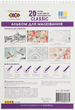 Альбом для рисования ZiBi Classic A4 20 листов на пружине 2 шт (ZB.1440C.2) - изображение 3