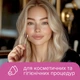 Ватні палички Novita Professional у картонній коробці 200 шт. (4823071648072) (251765) - зображення 7