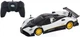 Машинка Rastar Pagani Zonda R 1:24 Белый - изображение 1