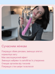 Стик ионизатор воды Water boost от Farmasi Smart Life - изображение 5