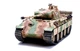 Збірна модель 1/35 Танк Sd.Kfz.171 Panther Ausf.A (пізніша модифікація) Meng TS-035 - изображение 2