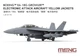 Збірна модель 1/48 Літак Boeing EA-18G Growler Electronic Attack Aircraft Yellow Jackets Meng LS-019 - изображение 2