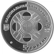 Монета Украина 5 гривен 2007 Серебро Proof Знаки зодиака - Скорпион (Ag 925, пол-унции, 15,55 грамм) - изображение 2