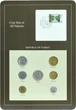 Набір монет Туреччина Набір монет 1986-1989 UNC 1, 5, 10, 25, 50, 100, 500 лір і 1 марка Буклет - зображення 1