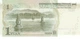 Банкнота Китай 1 юань 1999 UNC (P895) - изображение 2