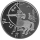 Монета Украина 5 гривен 2007 Серебро Proof Знаки зодиака - Стрелец (Ag 925, пол-унции, 15,55 грамм) - изображение 3