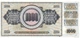 Банкнота Югославія 1000 динарів 1981 UNC - зображення 3