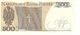 Банкнота Польша 500 злотых 1982 UNC (P145d) - изображение 3