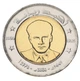 Монета Алжир 200 динаров 2020 (2021) Биметалл UNC Ахмед Забана - изображение 1