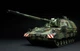 Збірна модель 1/35 Німецька самохідна гаубиця Panzerhaubitze 2000 Meng TS-012 - изображение 2