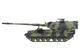 Збірна модель 1/35 Німецька самохідна гаубиця Panzerhaubitze 2000 Meng TS-012 - изображение 11