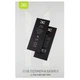 Аккумулятор Li-Polymer DC Samsung A710 Galaxy A7 2016 BA710ABE - изображение 2