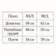 Футболка-поло женская желтый М - изображение 6