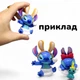 Фигурка-сюрприз Стич 8 см, 1 штука MIC LZDH046 - изображение 2