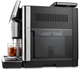 Кофемашина DeLonghi PrimaDonna Aromatic ECAM 630.75 TSM - изображение 3
