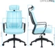Кресло компьютерное офисное эргономичное OfficePro Harmony OC310-B-BL-BL Black/Blue - изображение 11