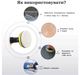Набор для полировки автостекла OEMс церием, платформой и кругами — 75 мм - изображение 3