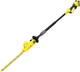 Кусторез аккумуляторный со штангой Stanley FatMax 20 В, 4 Ач, 45 см, 18 мм SFMCPH845M1 - изображение 1