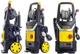 Мойка высокого давления электрическая бесщеточная Stanley FATMAX 2.1 кВт, 145 бар, 8 м, 450 л/ч, 50°C, бак 1 л SXFPW21MPE - изображение 2