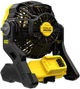 Воздуходувка-вентилятор аккумуляторный Stanley FatMax V20, 18В Li-lon, 1100 куб.м/час, 178 мм SFMCE001B - изображение 3