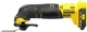 Многофункциональный инструмент аккумуляторный Stanley FatMax 18В, Li-Ion, 3000 об/хв SFMCE500B - изображение 2