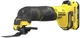 Многофункциональный инструмент аккумуляторный Stanley FatMax 18В, Li-Ion, 8000-18000 об/мин, 2*2 Ач и зарядное устройство SFMCE500D2K - изображение 2