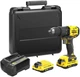 Дрель-шуруповерт бесщеточный аккумуляторный Stanley FatMax 20V MAX, 18 В, 2 Ач, 60 Нм SFMCD710D2K - изображение 2