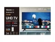 Телевизор 34" Smart TV WIFI Смарт LED TV android 15 Bluetooth голосовой пульт - изображение 8