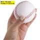 М'яч бейсбольни Baseball Ball 9" 145 грам білий - зображення 2