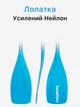 Весло разборное для SUP-доски Blue /каяка/лодки 3-х секционное алюминиевое - изображение 4