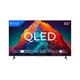Телевізор Kivi 65U770QB - зображення 1