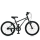 Велосипед дитячий lighty mb 20lighty dark grey, колеса 20 дюймів - зображення 2