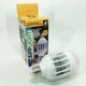 Светодиодная лампа-приманка для насекомых Zapp Light - изображение 2